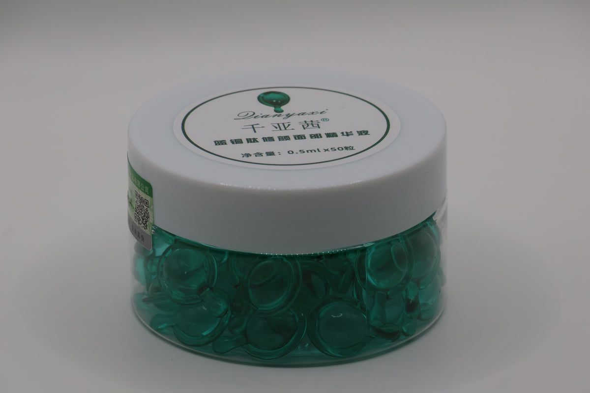 COPPER PEPTIDE FACE SERUM